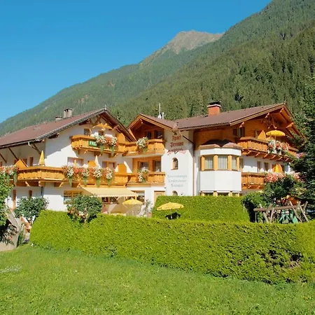 Apart-pension Wasserfall 노이스티프트임스튀바이탈